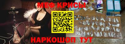 дмт Бузулук