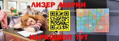 дмт Бузулук