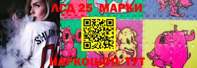 дмт Бузулук