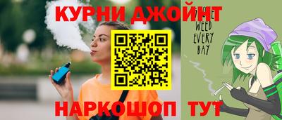гашишное масло Бугуруслан