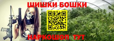 дмт Бузулук