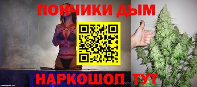 дмт Бузулук