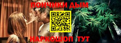 дмт Бузулук