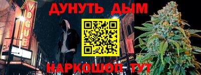 дмт Бузулук