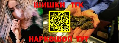 дмт Бузулук