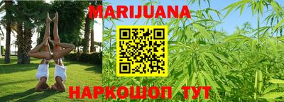 дмт Бузулук