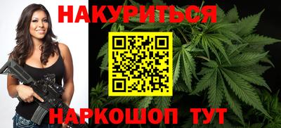 дмт Бузулук