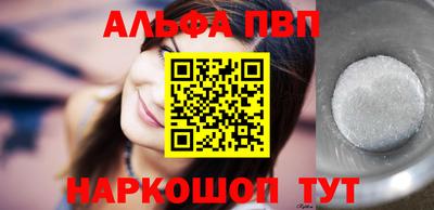 дмт Бузулук