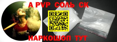 дмт Бузулук