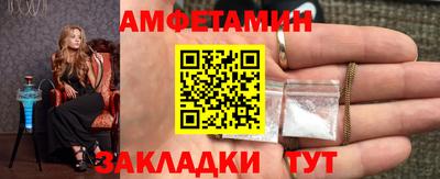 дмт Бузулук