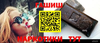 дмт Бузулук