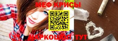 дмт Бузулук