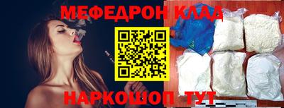дмт Бузулук
