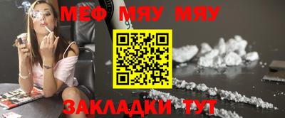 гашишное масло Бугуруслан